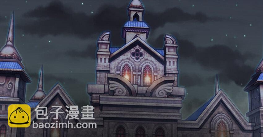 🍻放开那个女巫 24 来自迷雾 第3页