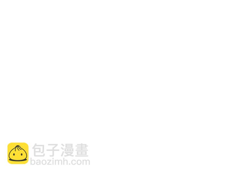 🍻放开那个女巫 24 来自迷雾 第50页