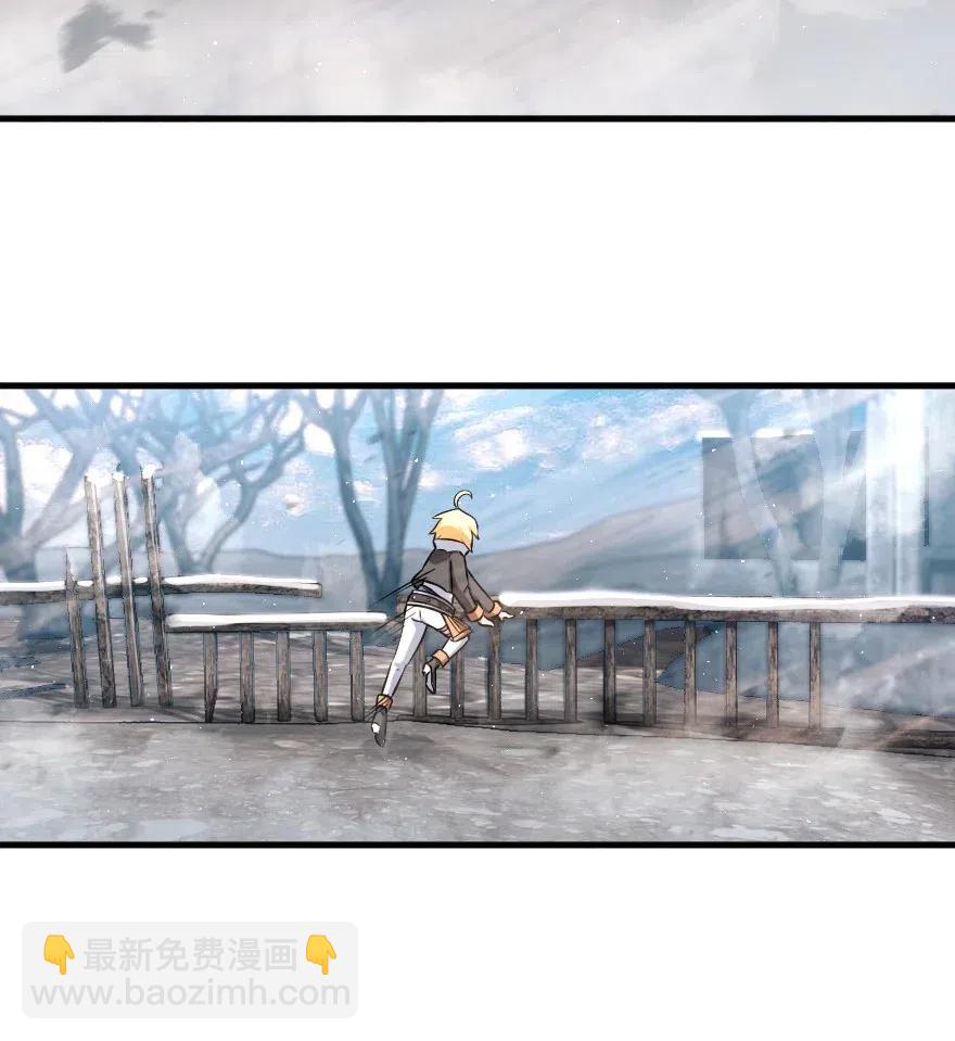 🍻放开那个女巫 244 似曾相识 第18页