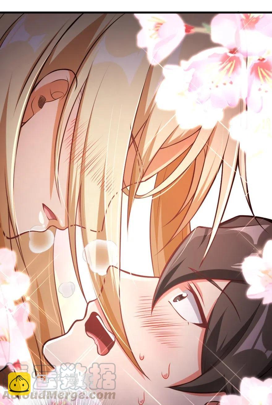 🍻放开那个女巫 248 快告诉我方法！ 第19页