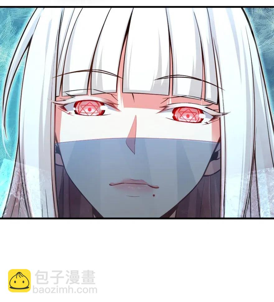 🍻放开那个女巫 266 阴云 第44页