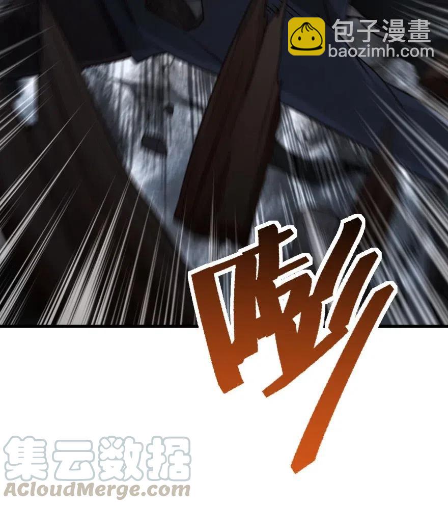 🍻放开那个女巫 276 清除与改变 第19页