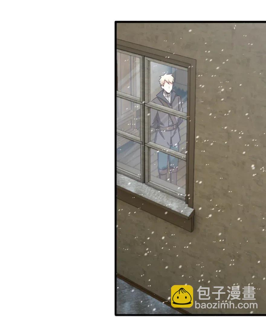🍻放开那个女巫 280 就此确立无冬城！ 第24页