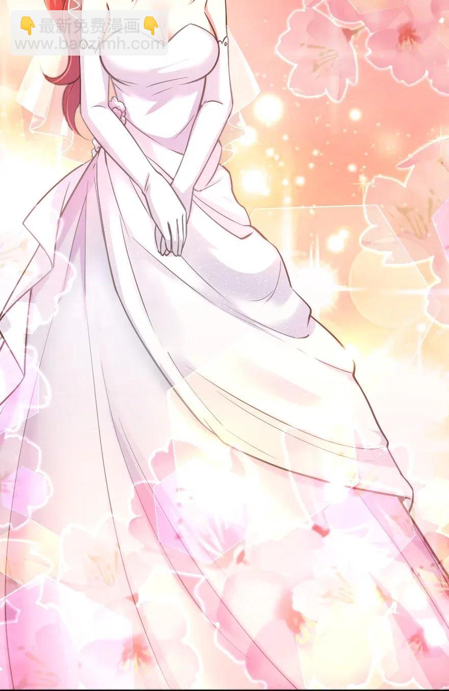 🍻放开那个女巫 280 就此确立无冬城！ 第27页
