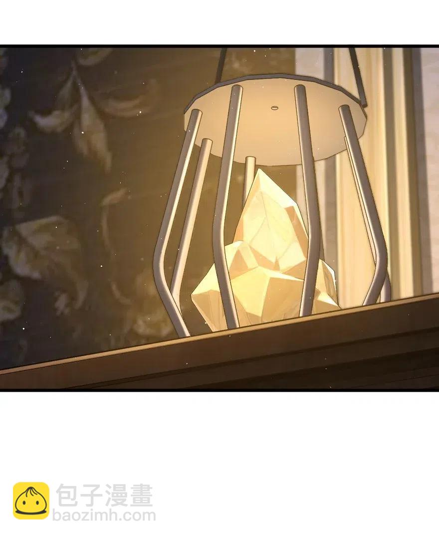🍻放开那个女巫 282 夜还很长 第21页