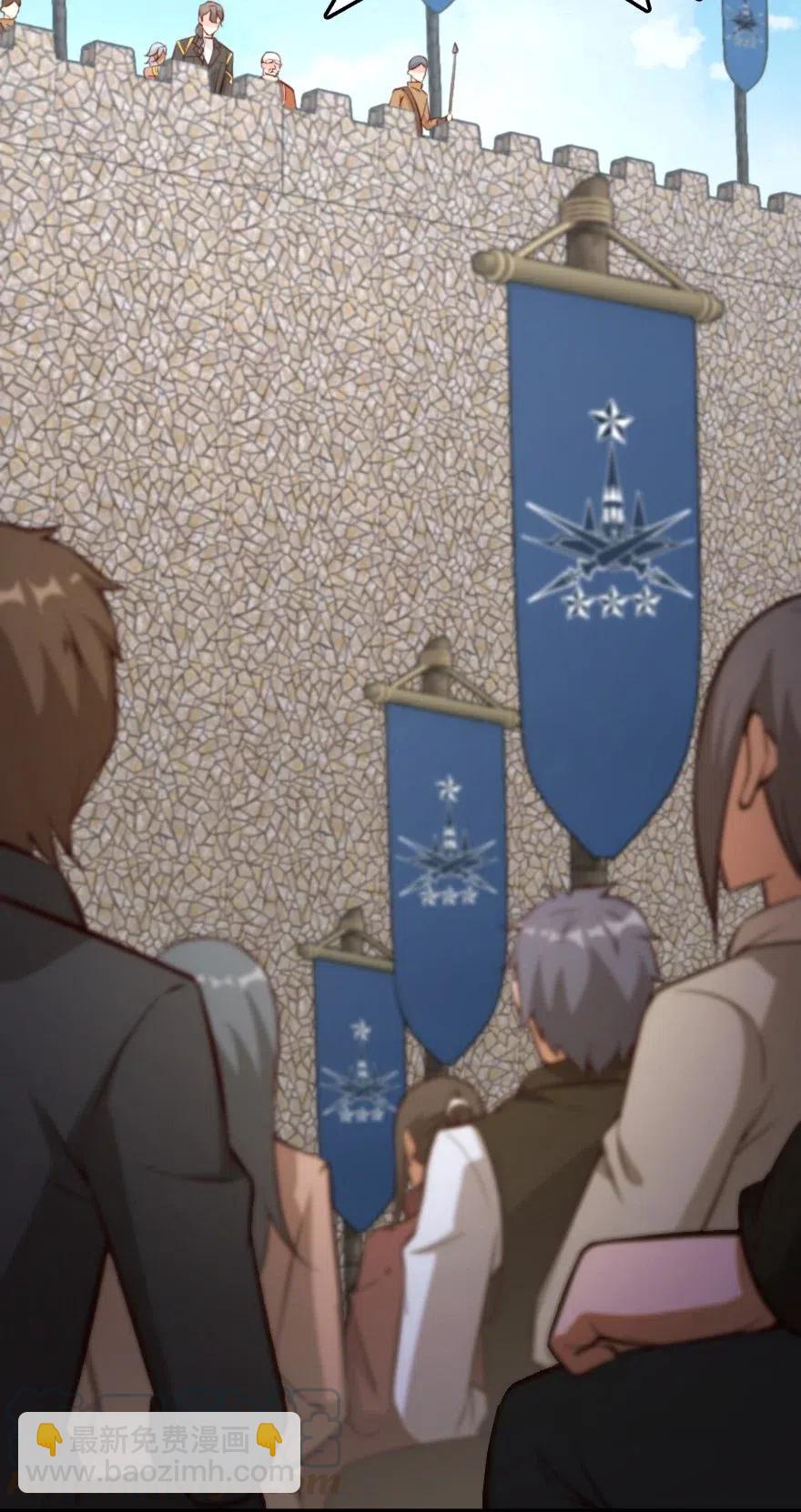 🍻放开那个女巫 284 星星之火 第10页