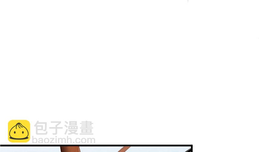 🍻放开那个女巫 30 邪兽初现 第27页