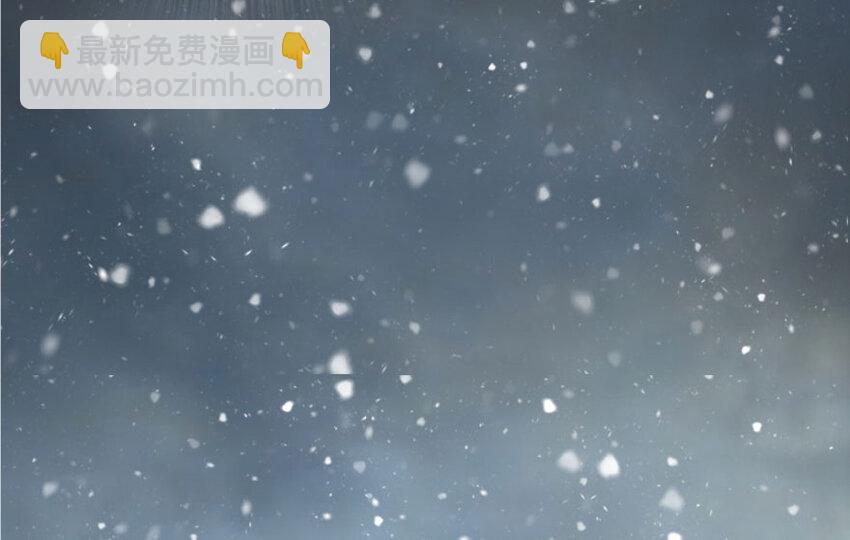 🍻放开那个女巫 30 邪兽初现 第37页