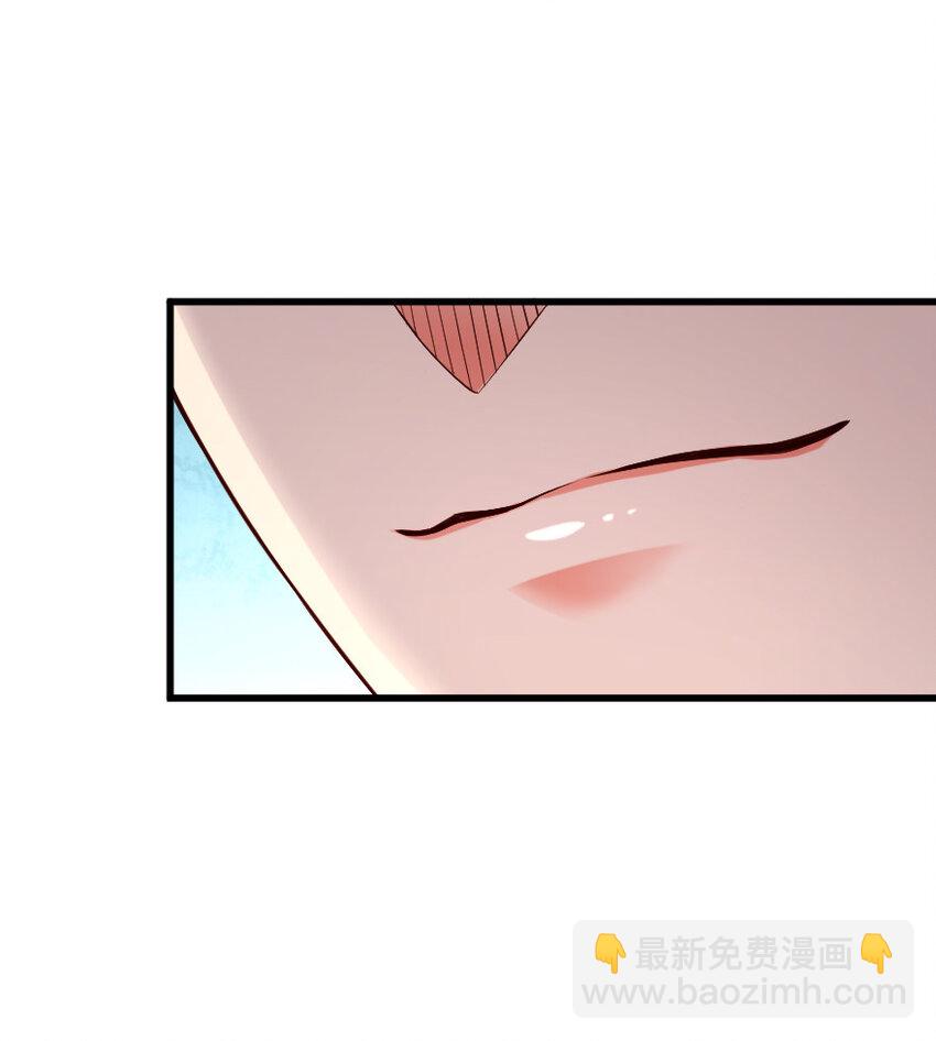🍻放开那个女巫 325 永夜城的使者 第42页