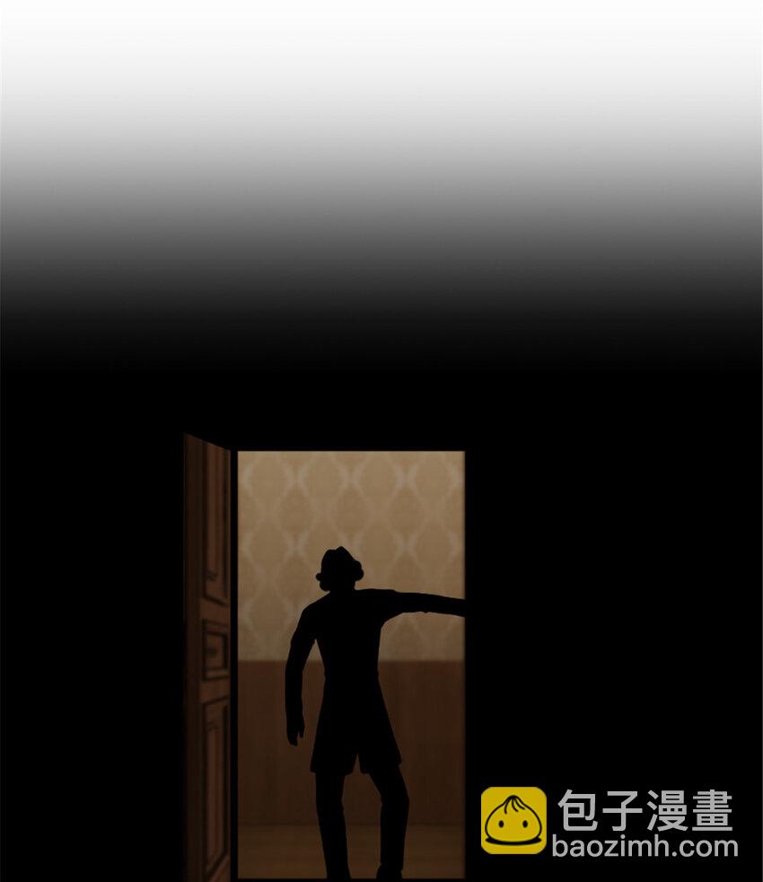 🍻放开那个女巫 330 融入角色 第2页