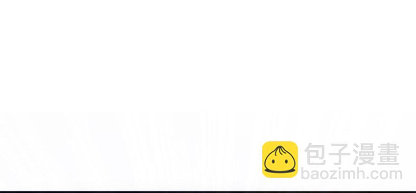 🍻放开那个女巫 34 圈套 第50页