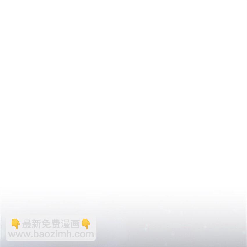 🍻放开那个女巫 342 没有谈判的资格 第11页