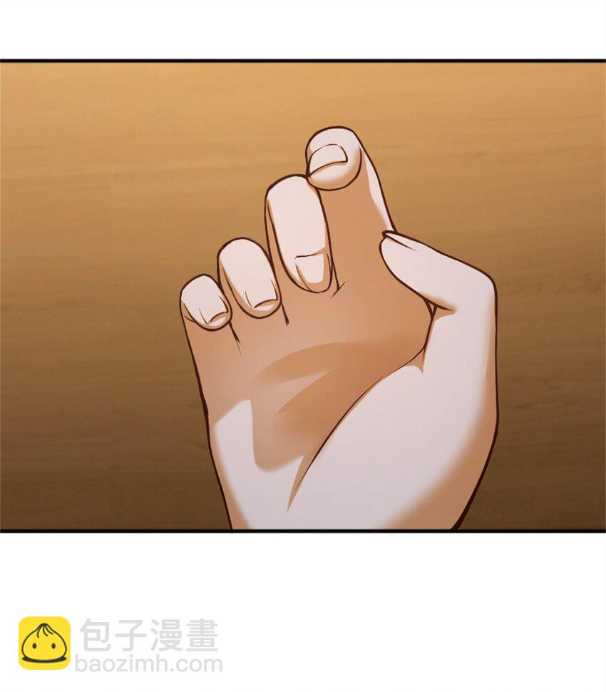 🍻放开那个女巫 349 温布顿夫人？ 第14页