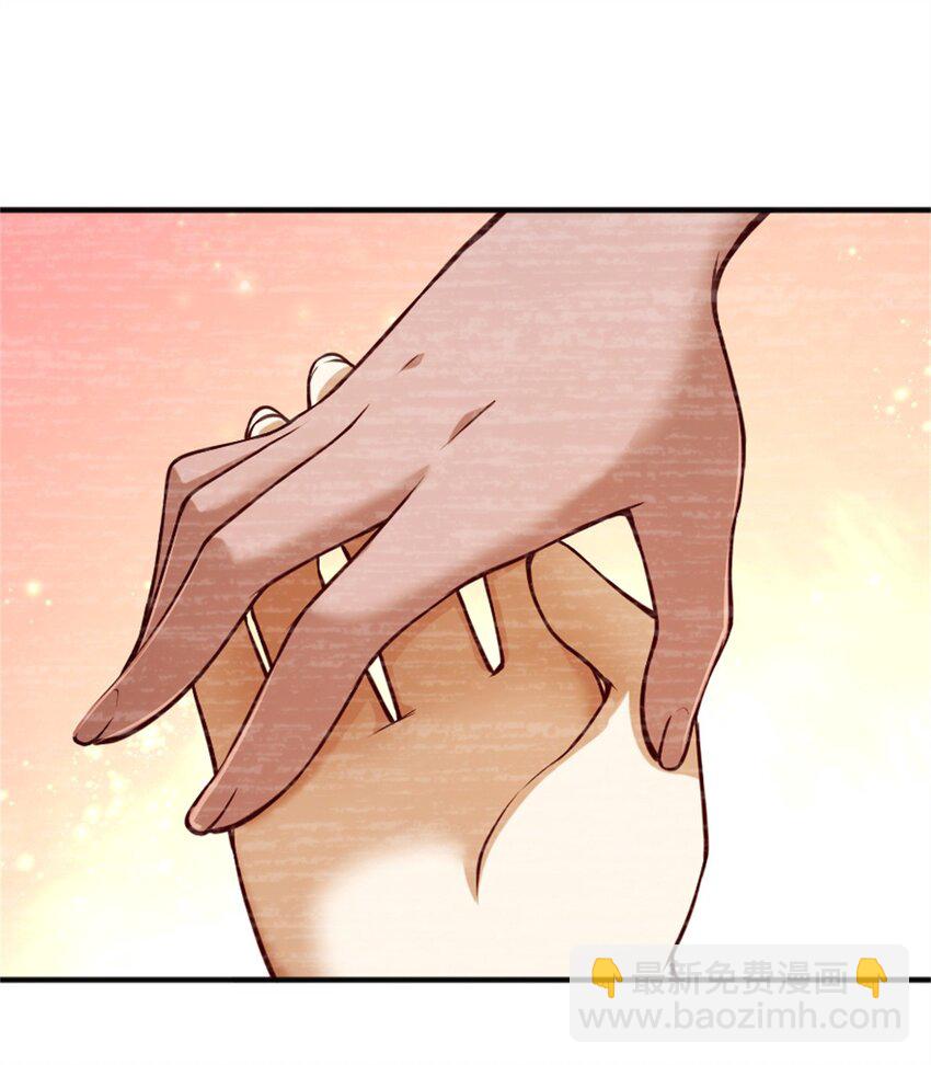 🍻放开那个女巫 349 温布顿夫人？ 第16页