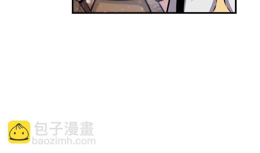 🍻放开那个女巫 36 混合种 第16页