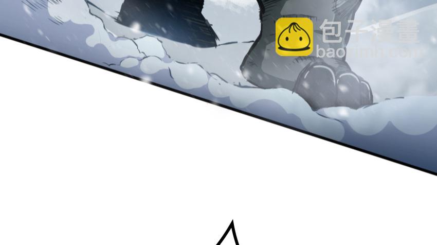 🍻放开那个女巫 36 混合种 第34页