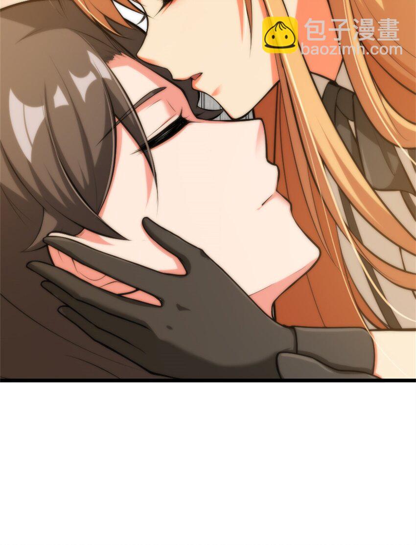 🍻放开那个女巫 356 现实？异界？ 第15页