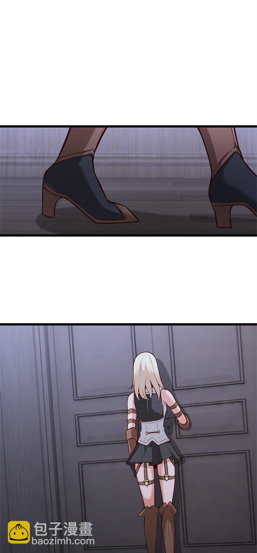 🍻放开那个女巫 356 现实？异界？ 第6页
