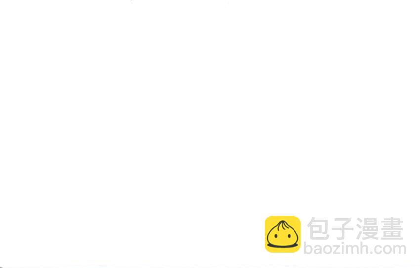 🍻放开那个女巫 38 女王陛下 第12页