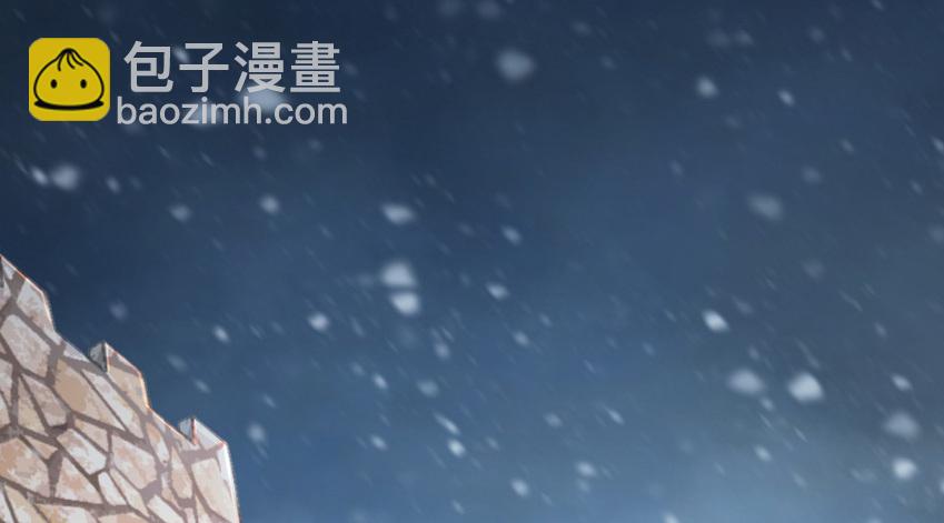 🍻放开那个女巫 38 女王陛下 第3页