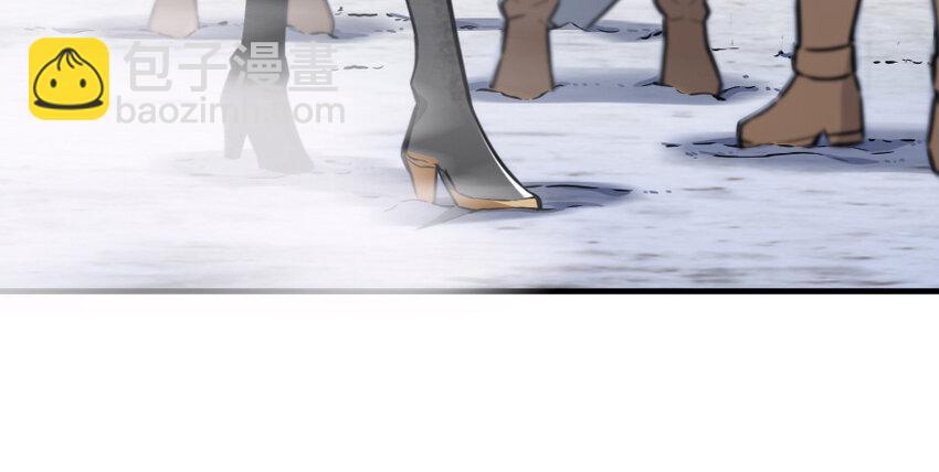 🍻放开那个女巫 38 女王陛下 第31页
