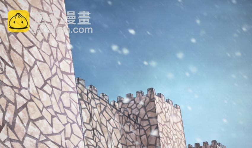 🍻放开那个女巫 38 女王陛下 第4页