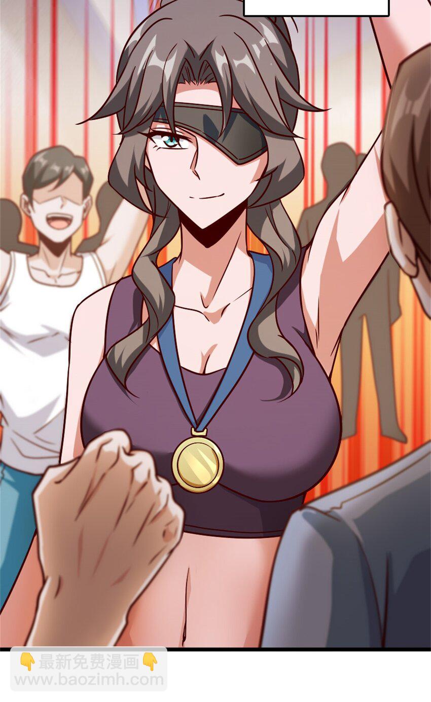 🍻放开那个女巫 370 叔叔我呀…… 第9页