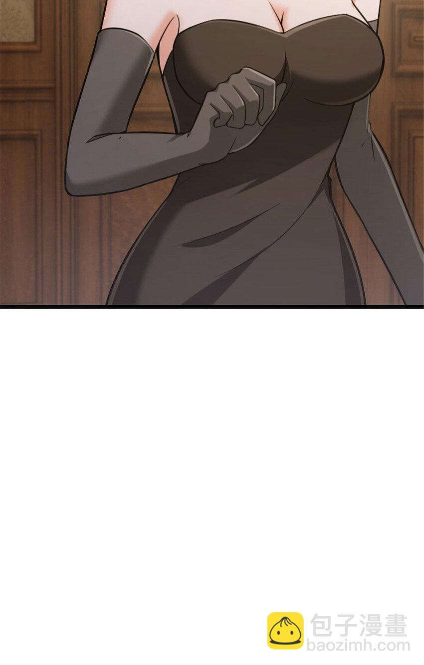 🍻放开那个女巫 378 外交风云 第46页