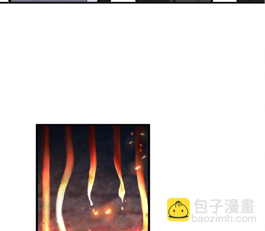 🍻放开那个女巫 4 开始你的表演 第29页