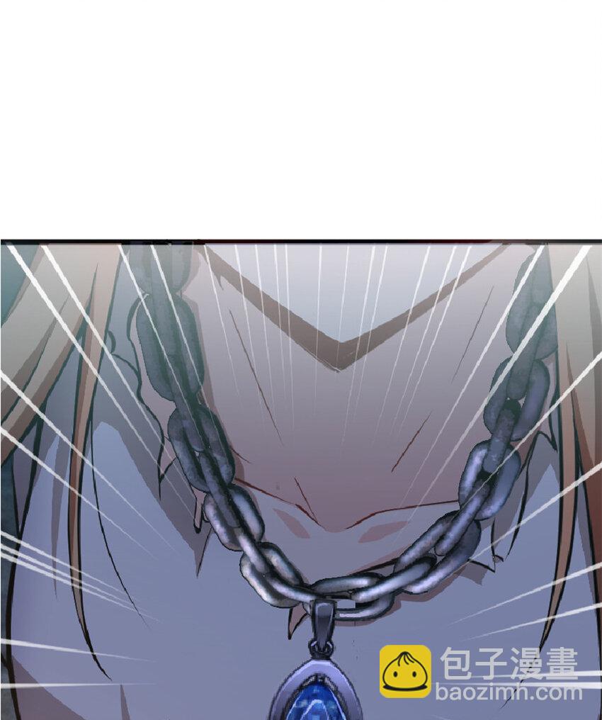 🍻放开那个女巫 4 开始你的表演 第5页