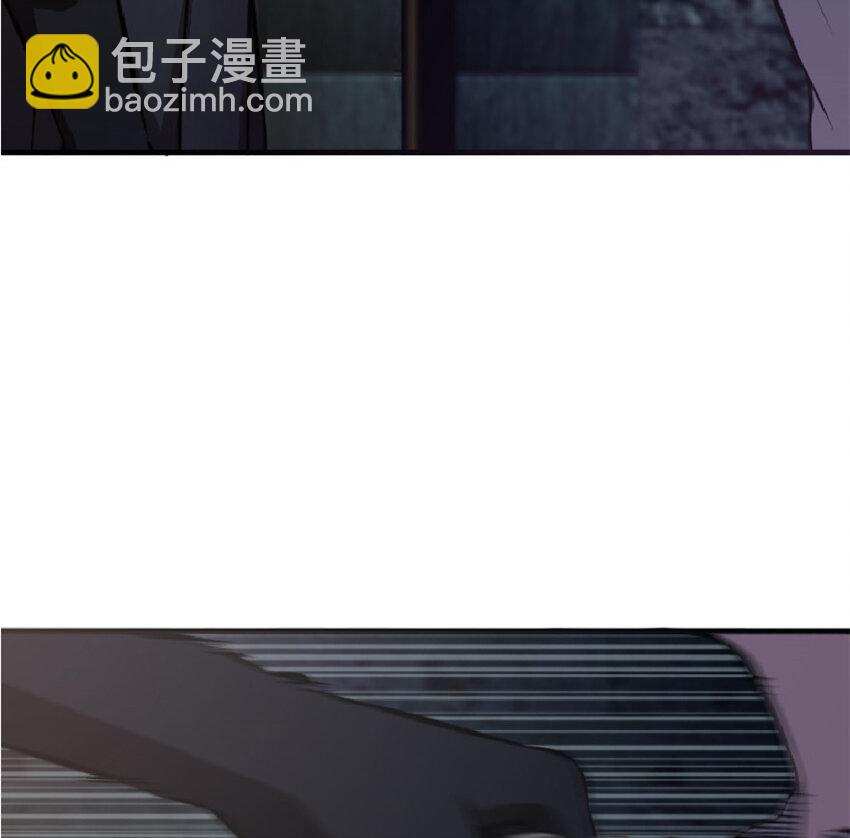 🍻放开那个女巫 4 开始你的表演 第8页