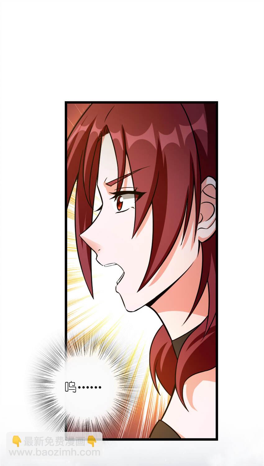 🍻放开那个女巫 408 罗兰的“暴力美学” 第2页