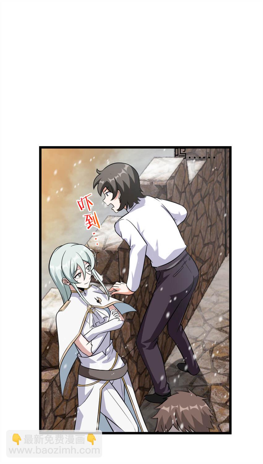 🍻放开那个女巫 408 罗兰的“暴力美学” 第9页