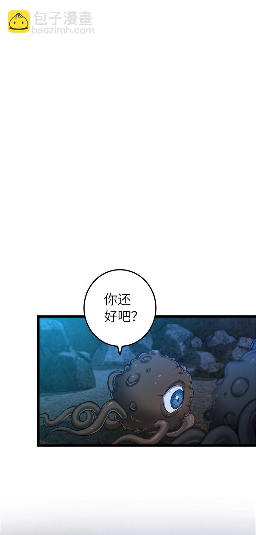 🍻放开那个女巫 410 塔其拉保卫战 第12页