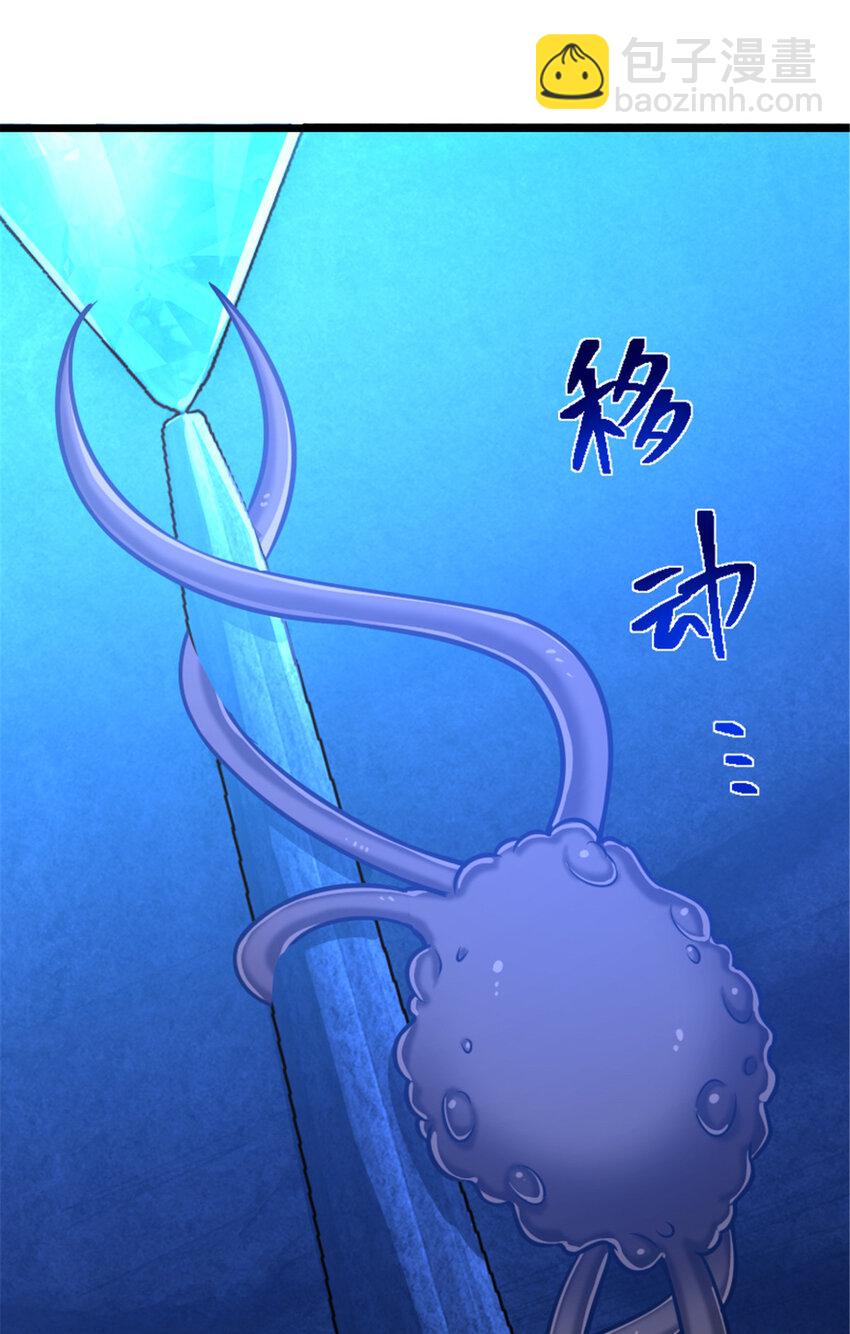 🍻放开那个女巫 410 塔其拉保卫战 第35页