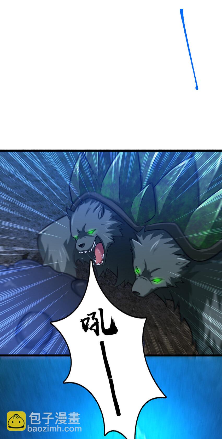 🍻放开那个女巫 410 塔其拉保卫战 第4页