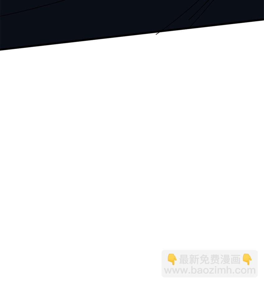 🍻放开那个女巫 418 大乐子送上门 第44页