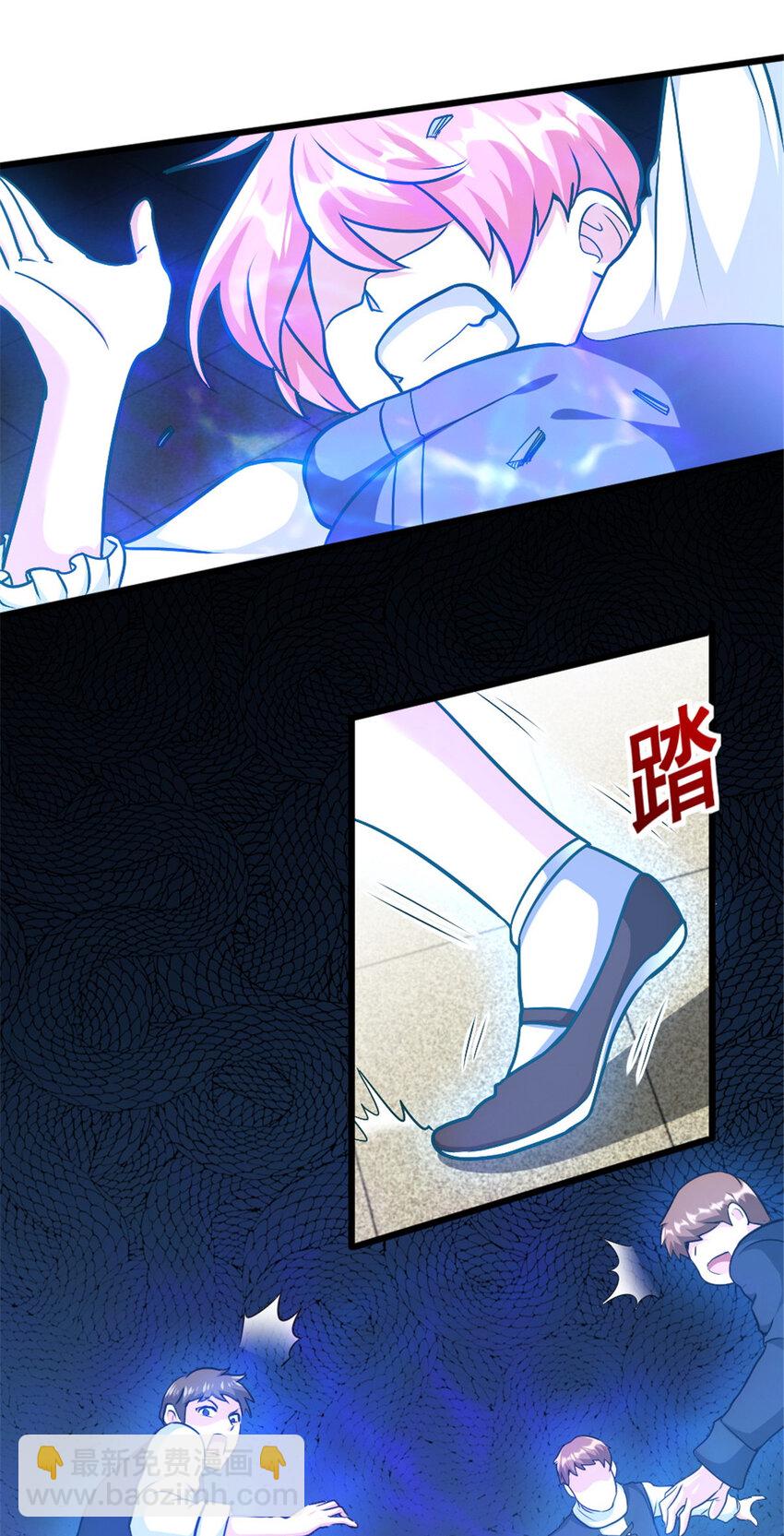 🍻放开那个女巫 424 新的觉醒 第36页