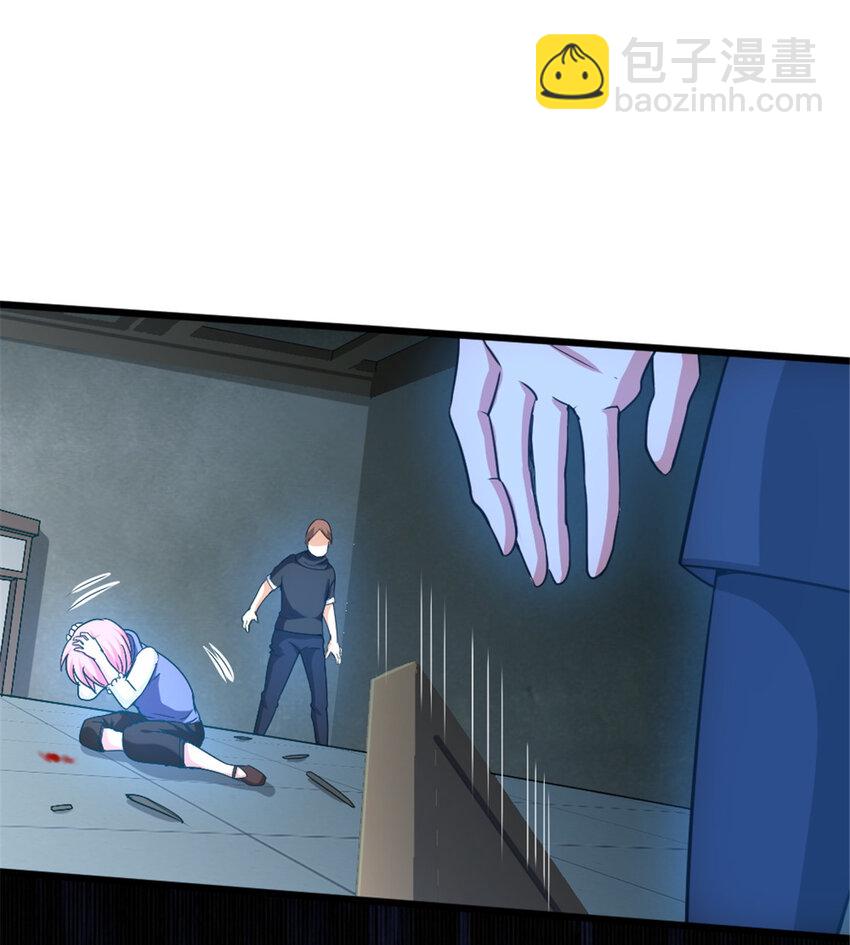 🍻放开那个女巫 424 新的觉醒 第39页
