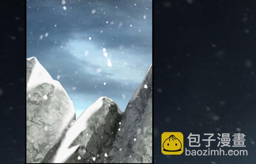 🍻放开那个女巫 44 探险家 第3页