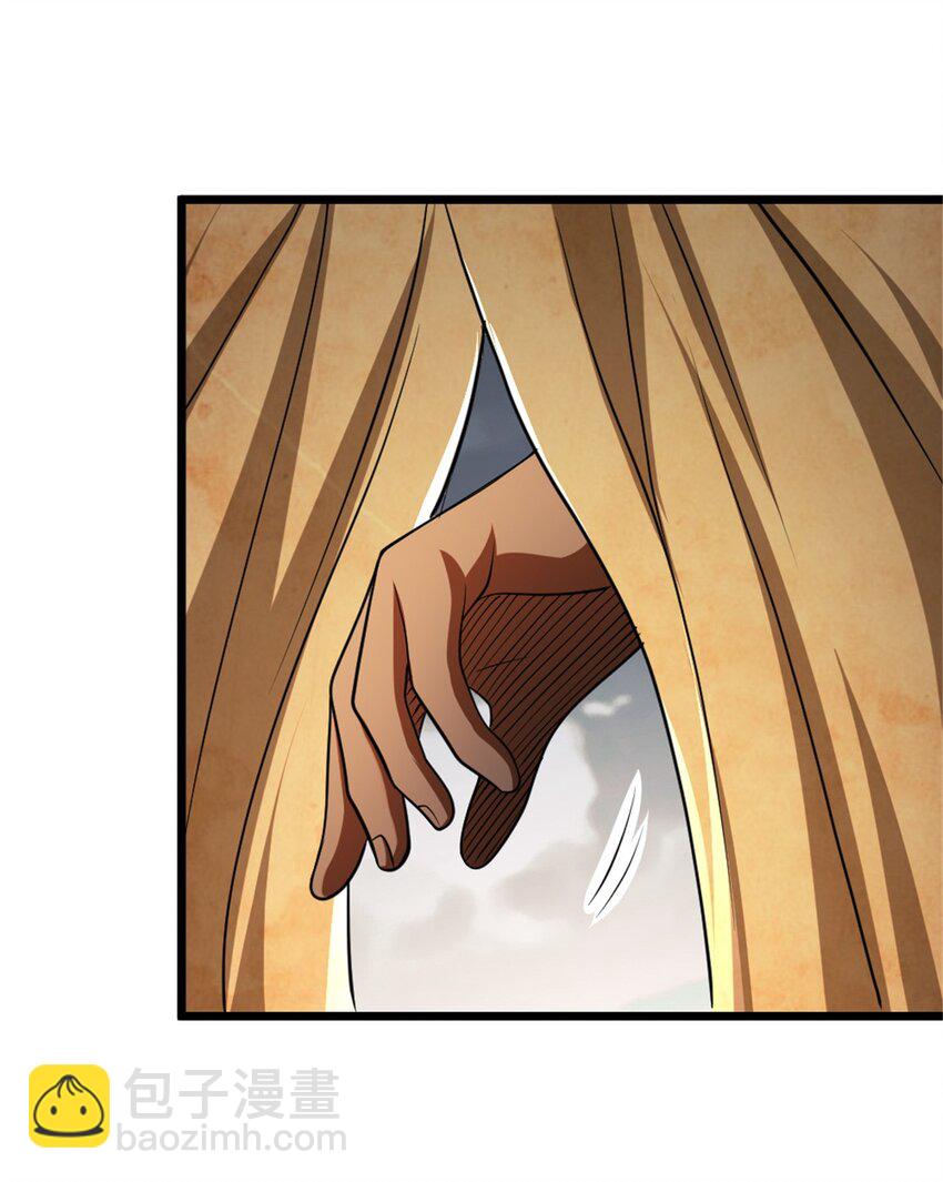🍻放开那个女巫 434 炒作话题 第18页