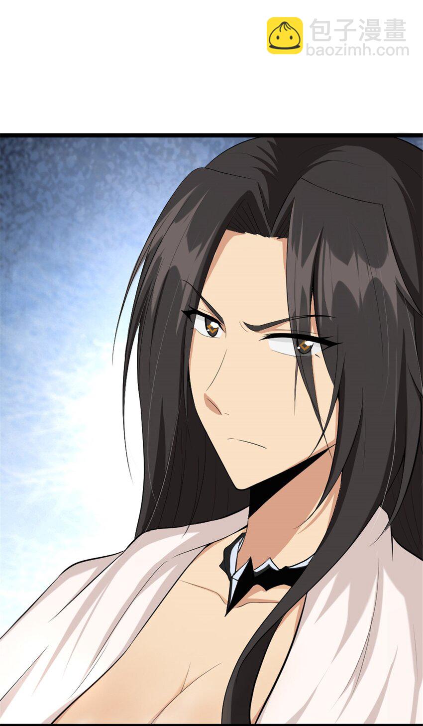 🍻放开那个女巫 434 炒作话题 第24页
