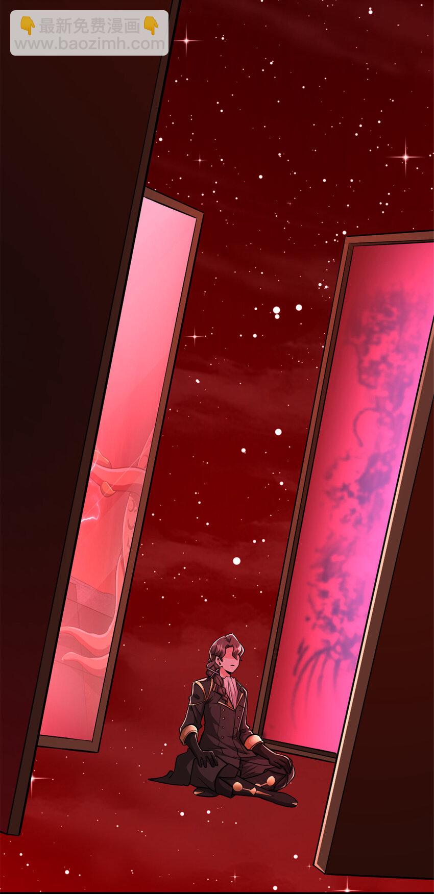 🍻放开那个女巫 444 进入画卷 第35页