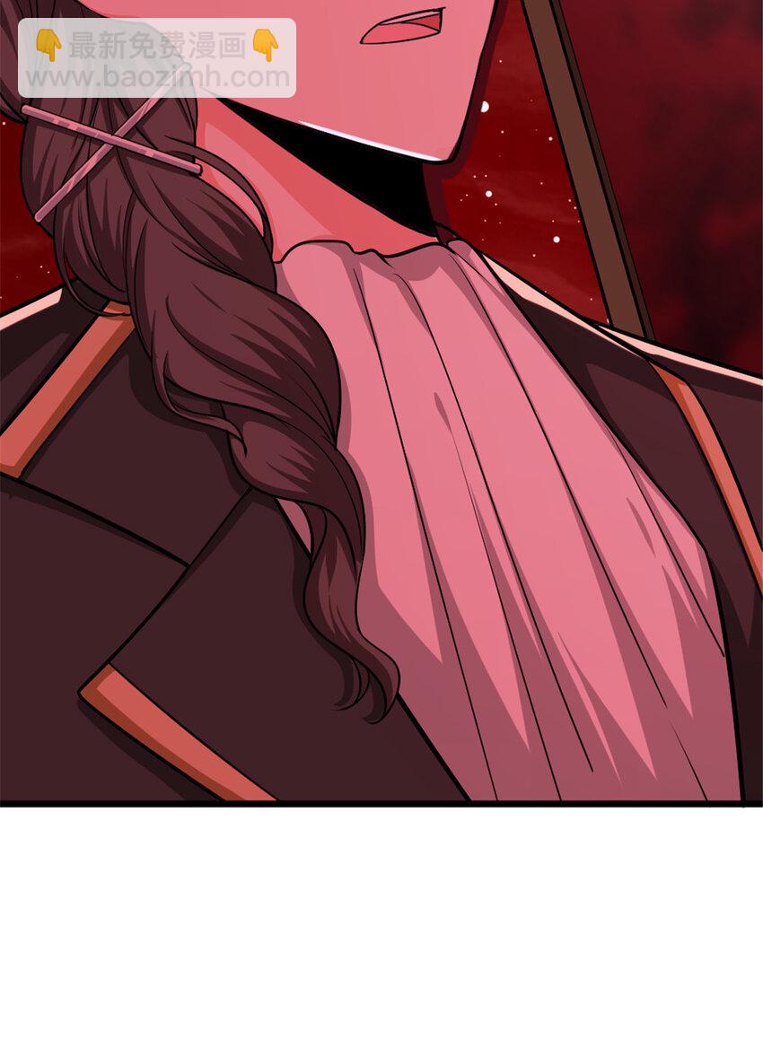 🍻放开那个女巫 444 进入画卷 第37页