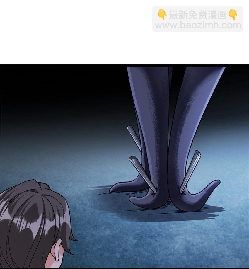🍻放开那个女巫 447 测试中枢载体 第16页