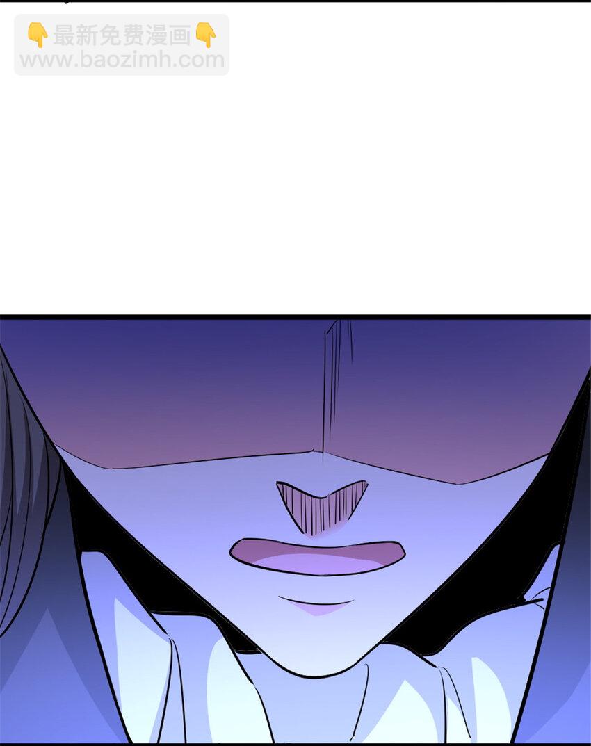 🍻放开那个女巫 447 测试中枢载体 第19页