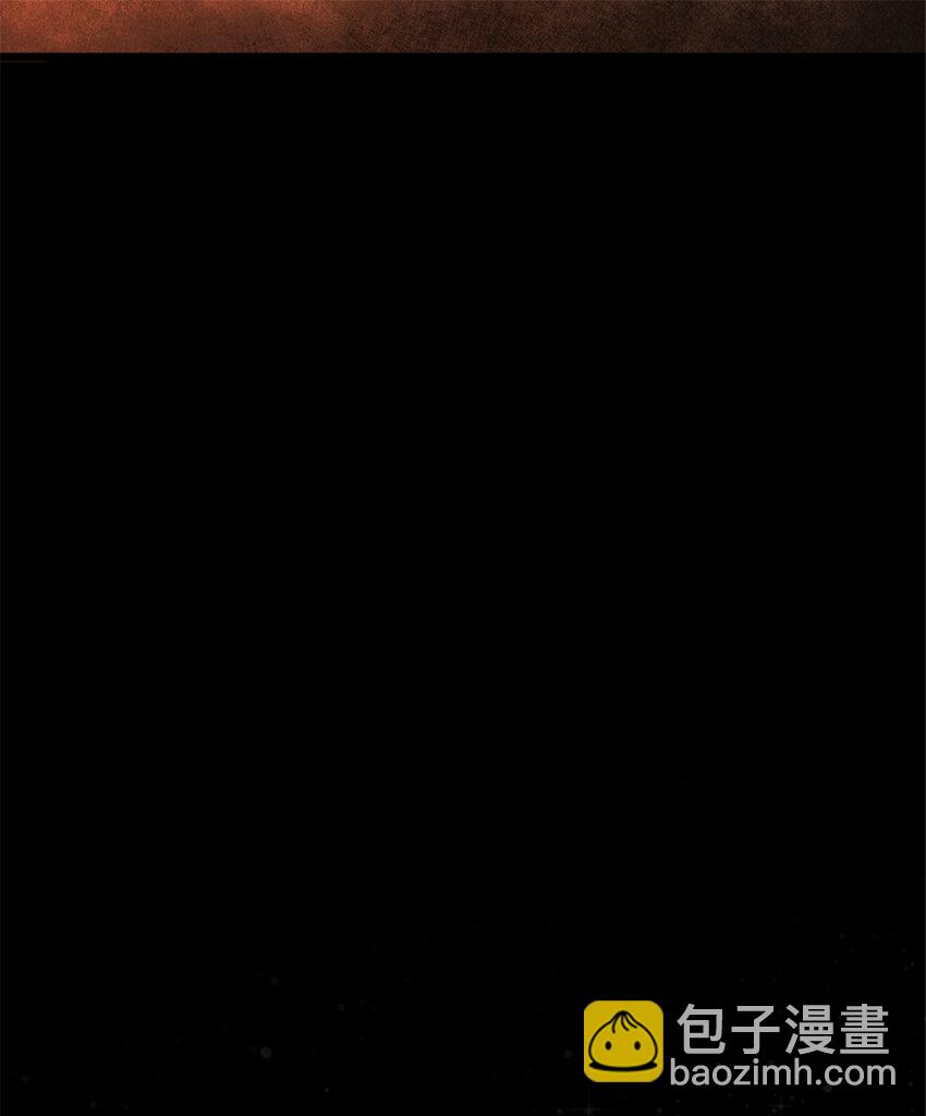 🍻放开那个女巫 449 穿上它给我看 第42页
