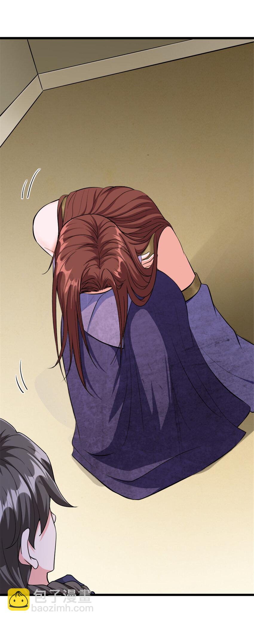 🍻放开那个女巫 455 不要发出奇怪的声音 第9页