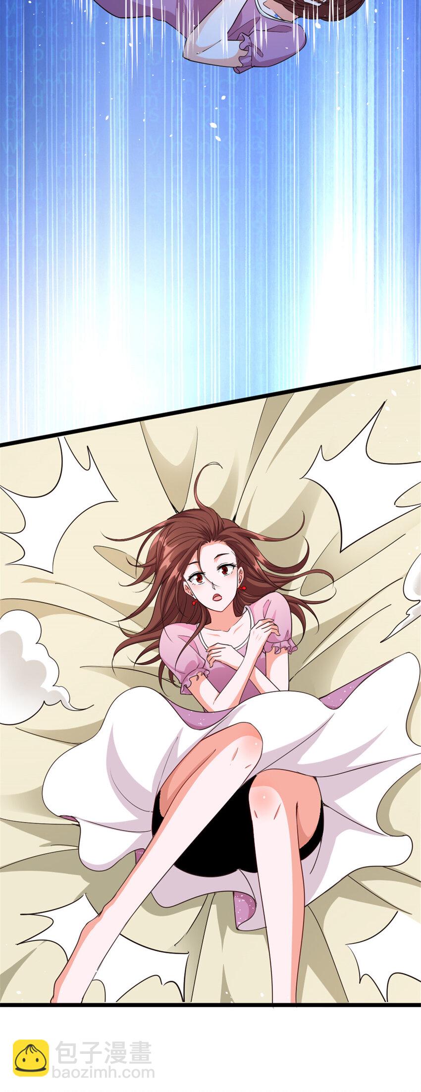 🍻放开那个女巫 459 梦醒了 第28页