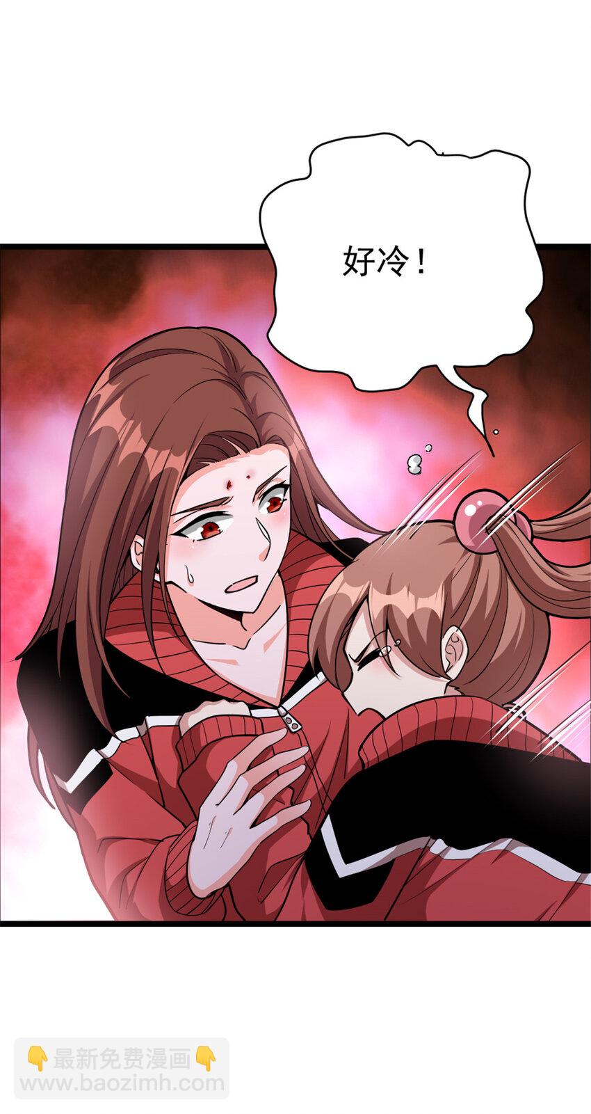 🍻放开那个女巫 464 这个世界的罪魁祸首 第11页